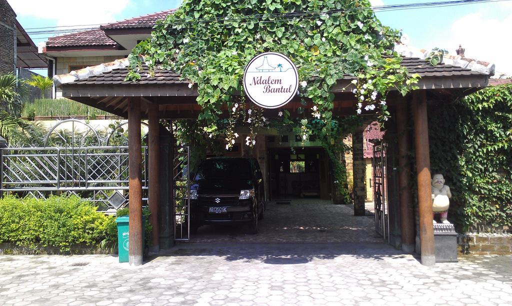 Ndalem Bantul Hotel Jogjacarta Exterior foto