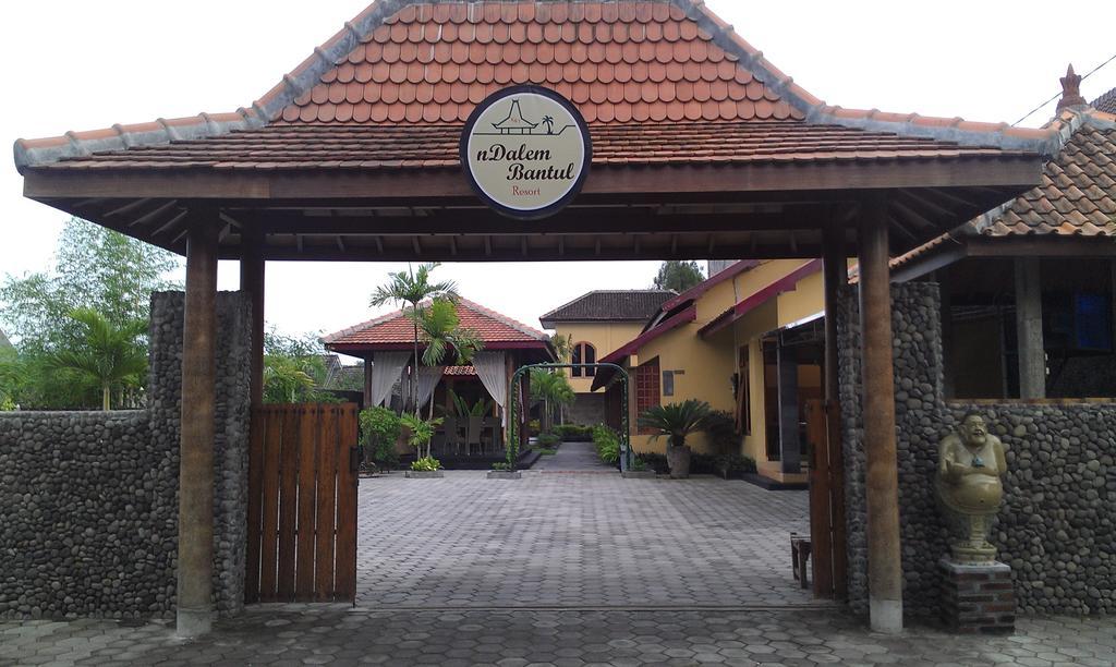 Ndalem Bantul Hotel Jogjacarta Exterior foto